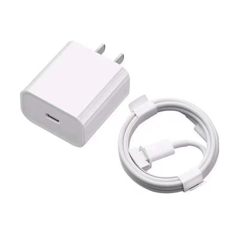 Type C Port 20W Charging Head